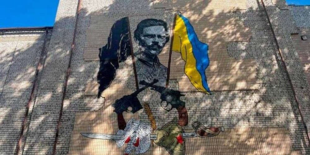 Давид Чискан - один з авторів настінного зображення Н.Махна в Запоріжжжі (2023)