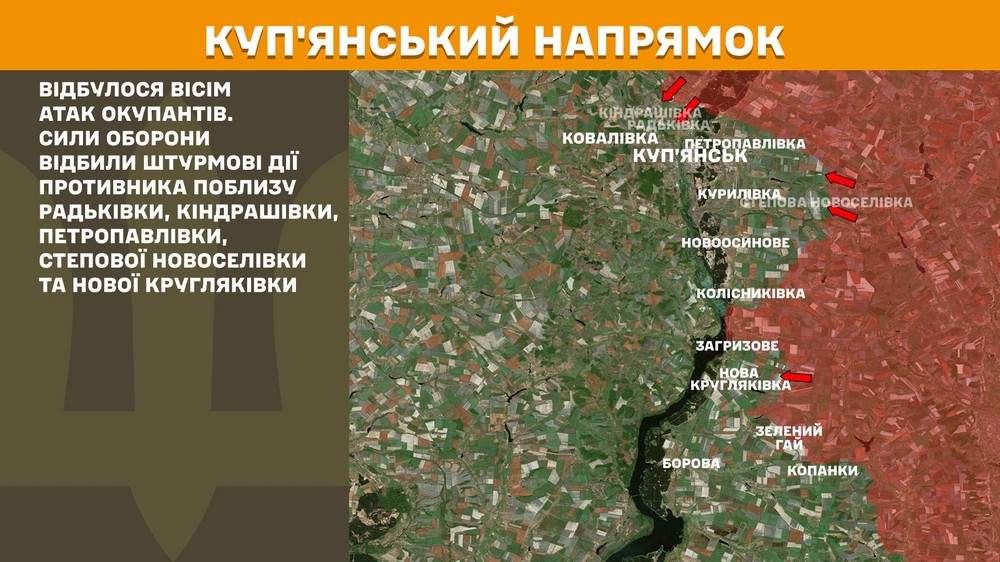 Обстановка на фронті 11 серпня: ворог окупував Затишок і просунувся ще на 5 ділянках, втратив 1000 солдатів за добу