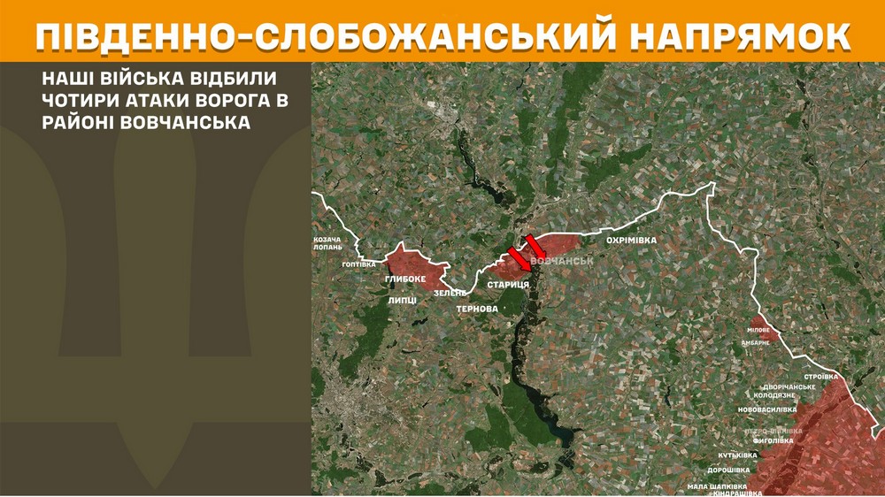 Обстановка на фронті 11 серпня: ворог окупував Затишок і просунувся ще на 5 ділянках, втратив 1000 солдатів за добу