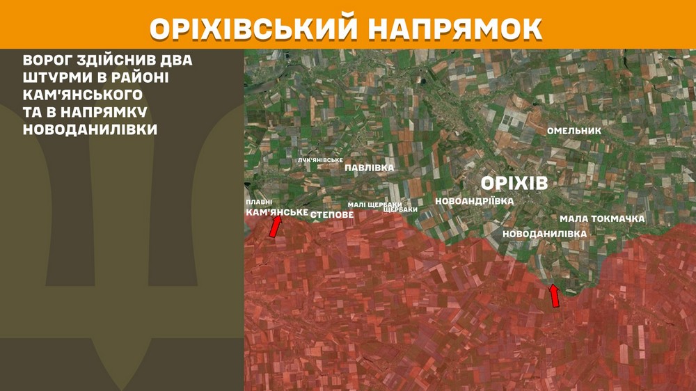 Обстановка на фронті 12 серпня: звільнено два села на Сумщині, ворог просунувся на Донеччині, біля Добропілля важко, на Покровський напрямок відправлено підкріплення
