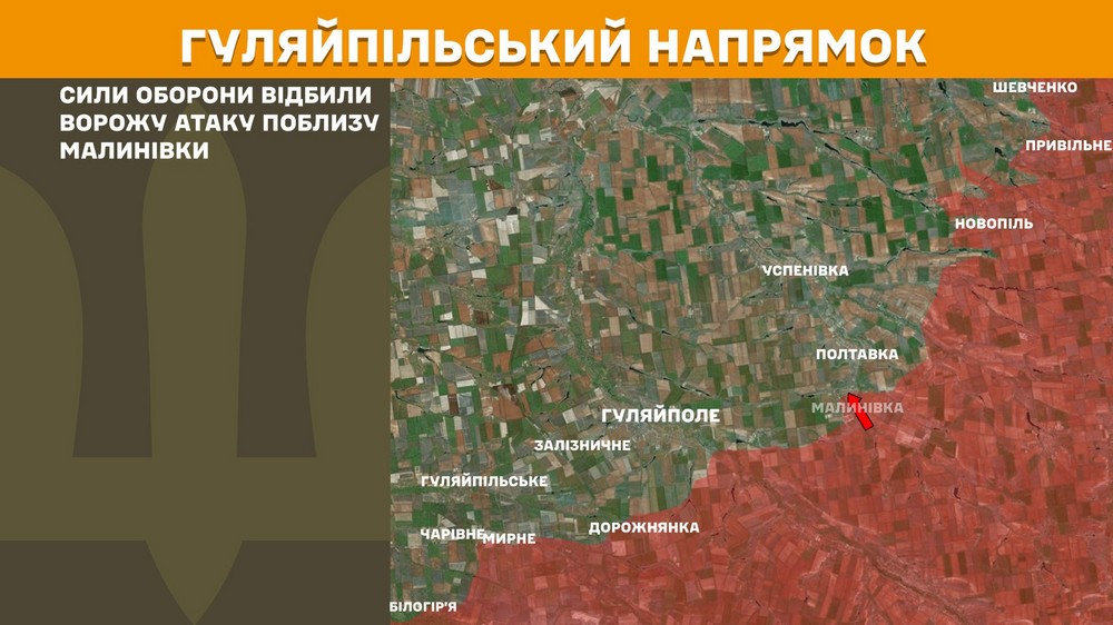Обстановка на фронті 10 серпня: ворог просунувся на Донеччині і Луганщині, втратив 950 солдатів за добу