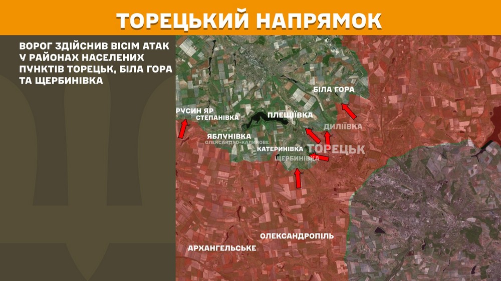 Обстановка на фронті 12 серпня: звільнено два села на Сумщині, ворог просунувся на Донеччині, біля Добропілля важко, на Покровський напрямок відправлено підкріплення