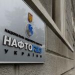 Платіжки за газ в новому форматі - у Нафтогазі розповіли, що змінилося