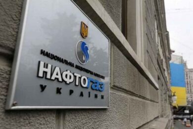 Платіжки за газ в новому форматі – у Нафтогазі розповіли, що змінилося