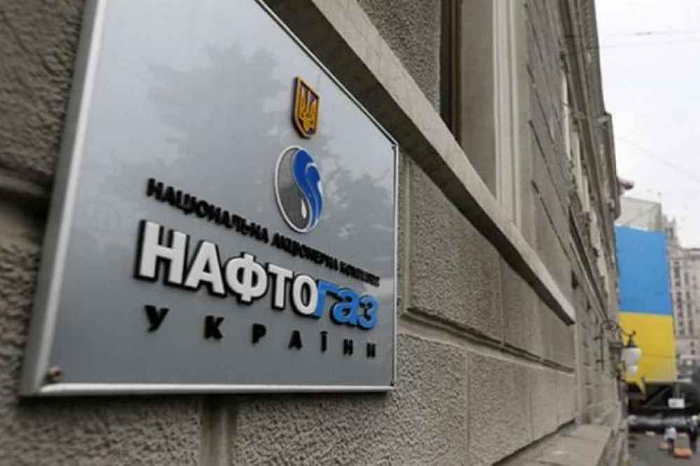 Платіжки за газ в новому форматі - у Нафтогазі розповіли, що змінилося