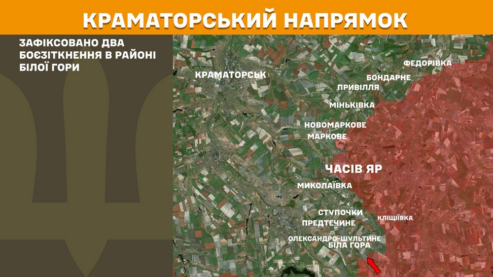 Обстановка на фронті 15 серпня: ворог просунувся на Новопавлівському напрямку на трьох ділянках, втратив 940 солдатів за добу