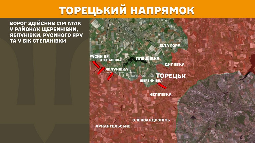 Обстановка на фронті 14 серпня: ворог просунувся на Дніпропетровщині, Запоріжжі і Донеччині
