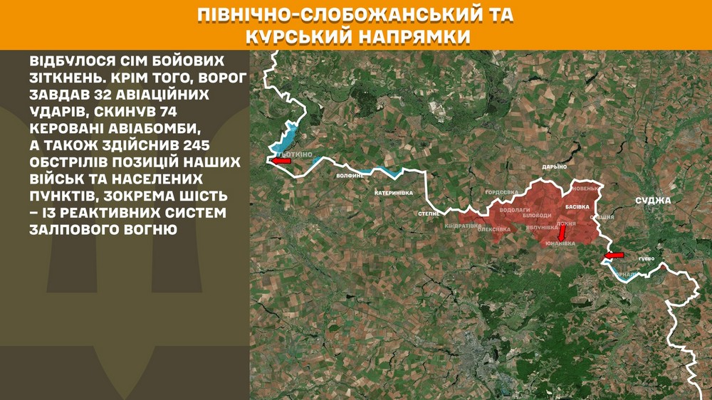 на фронті 16 серпня