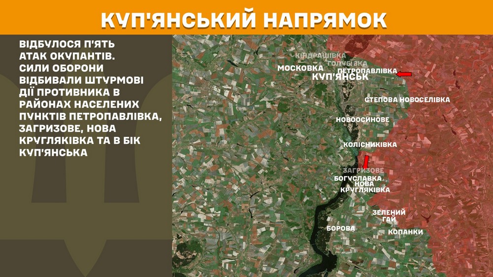 на фронті 16 серпня