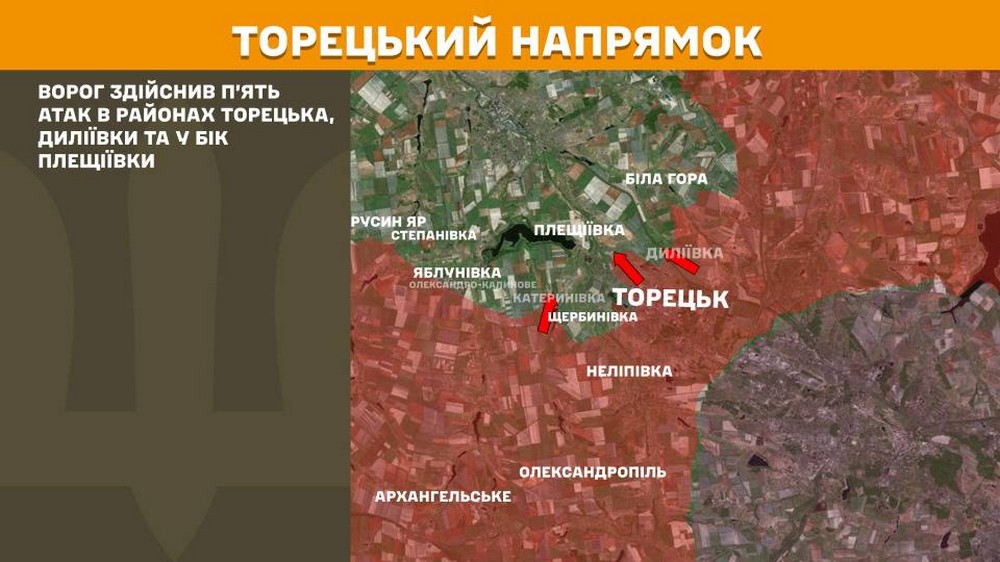 Обстановка на фронті 17 серпня: ворог окупував Зелений Гай і просунувся у двох областях, втратив 900 солдатів за добу