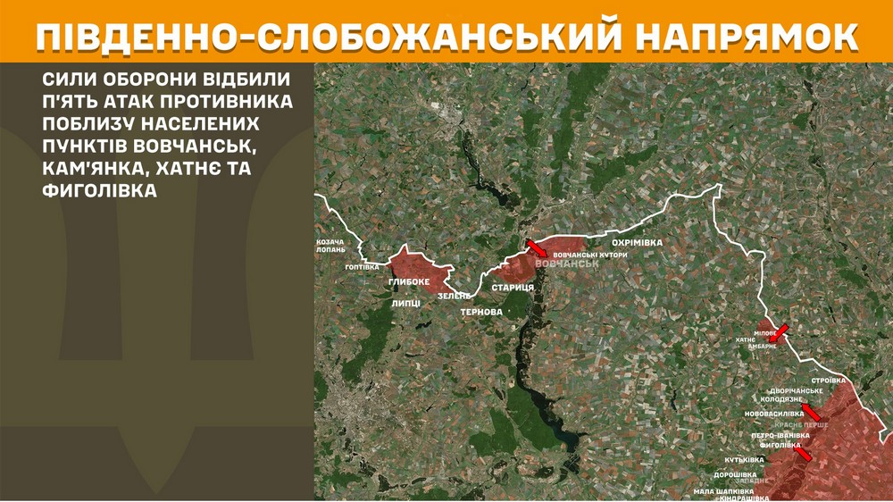 на фронті 16 серпня