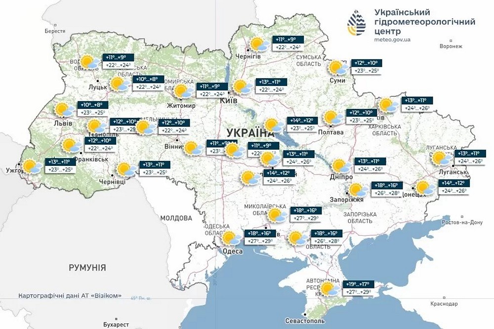 Завтра без дощу - прогноз погоди на 19 серпня
