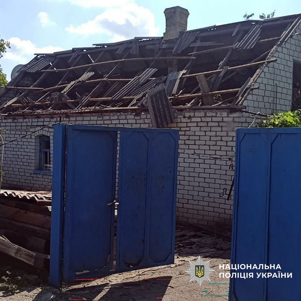 П’ятеро вбитих і четверо поранених, зруйновано 51 будинок за добу: ворог випалює Донеччину (фото)