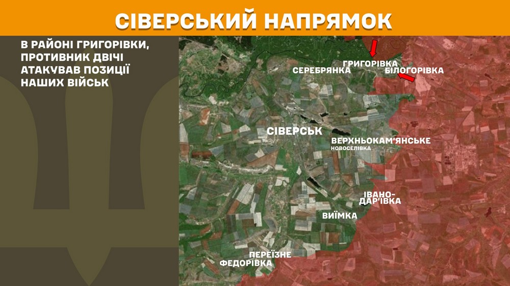 Обстановка на фронті 17 серпня: ворог окупував Зелений Гай і просунувся у двох областях, втратив 900 солдатів за добу