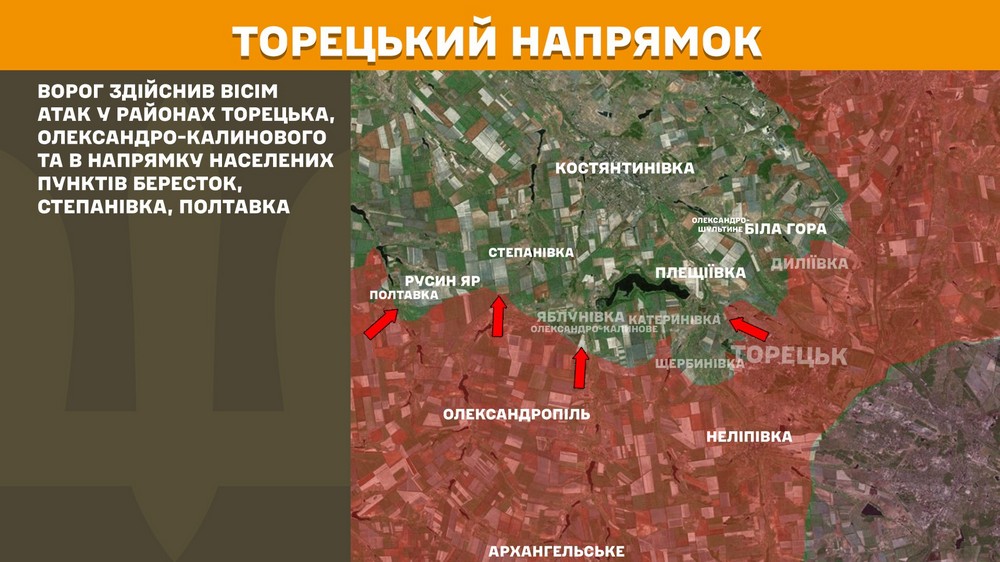 Обстановка на фронті 27 серпня: ворог просунувся на Запоріжжі і Донеччині, втратив 920 солдатів