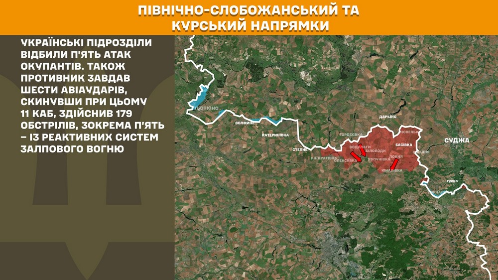 Повномасштабна війна в Україні триває вже 1280-ту добу. Розповідаємо про ситуацію 26 серпня на фронті, успіхи ЗСУ і втрати окупантів.