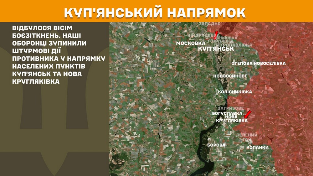 Обстановка на фронті 27 серпня: ворог просунувся на Запоріжжі і Донеччині, втратив 920 солдатів