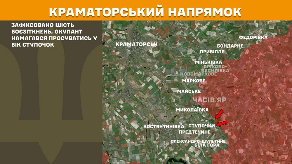 Обстановка на фронті 27 серпня: ворог просунувся на Запоріжжі і Донеччині, втратив 920 солдатів