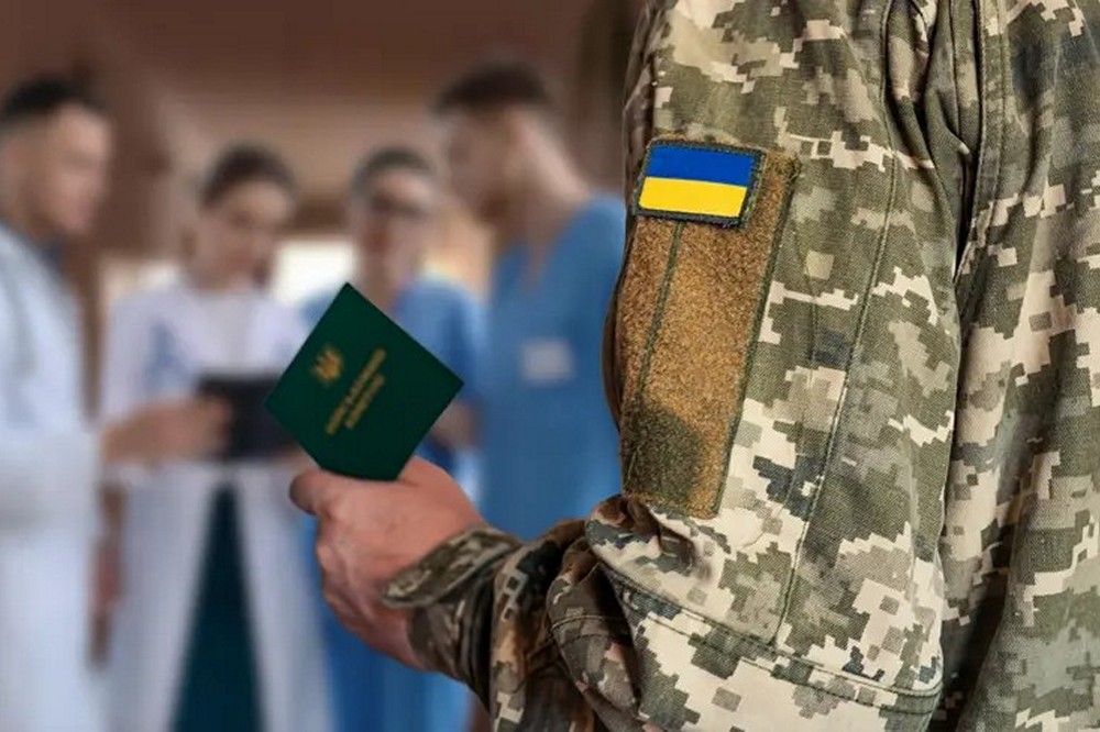 Чи відправлятимуть на ВЛК військовозобов'язаних із відстрочкою або бронюванням — Міноборони 1 Чи відправлятимуть на ВЛК військовозобов'язаних із відстрочкою або бронюванням — Міноборони