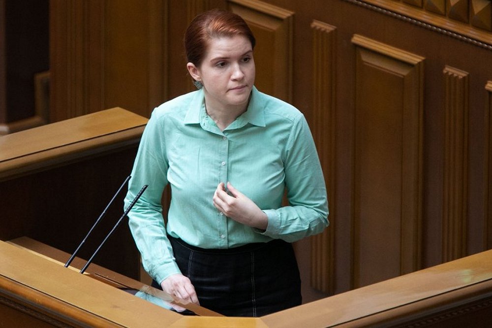 Відсторонення Безуглої від засідань у парламенті - Комітет Ради підтримав постанову 