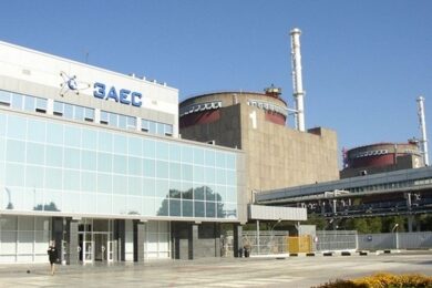 На ЗАЕС погіршення ситуації з водопостачанням реакторів – МАГАТЕ