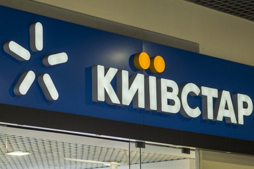 Тариф не підключився після поповнення – що робити абонентам популярного оператора 
