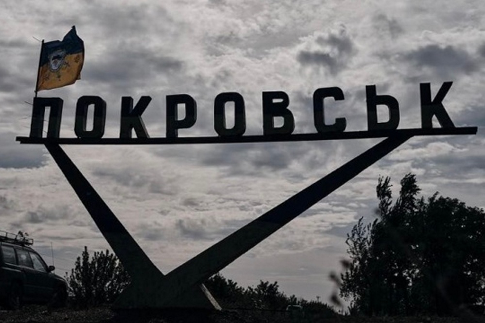 Російська піхота уникає відкритих боїв в районі Покровська – військовий назвав причину