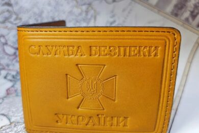 Підробив посвідчення працівника СБУ і ходив з ним на ВЛК – як суд покарав ухилянта на Одещині