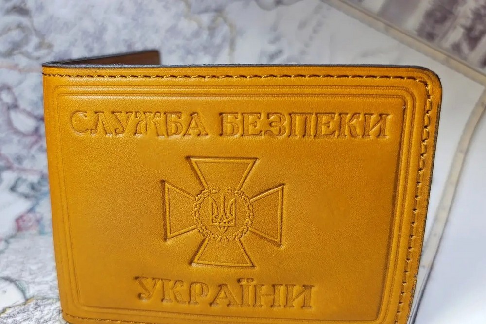 Підробив посвідчення працівника СБУ і ходив з ним на ВЛК – як суд покарав ухилянта на Одещині 1 Чоловік підробив посвідчення працівника СБУ і ходив з ним на ВЛК, намагаючись уникнути мобілізації. Стало відомо, як суд покарав ухилянта на Одещині.