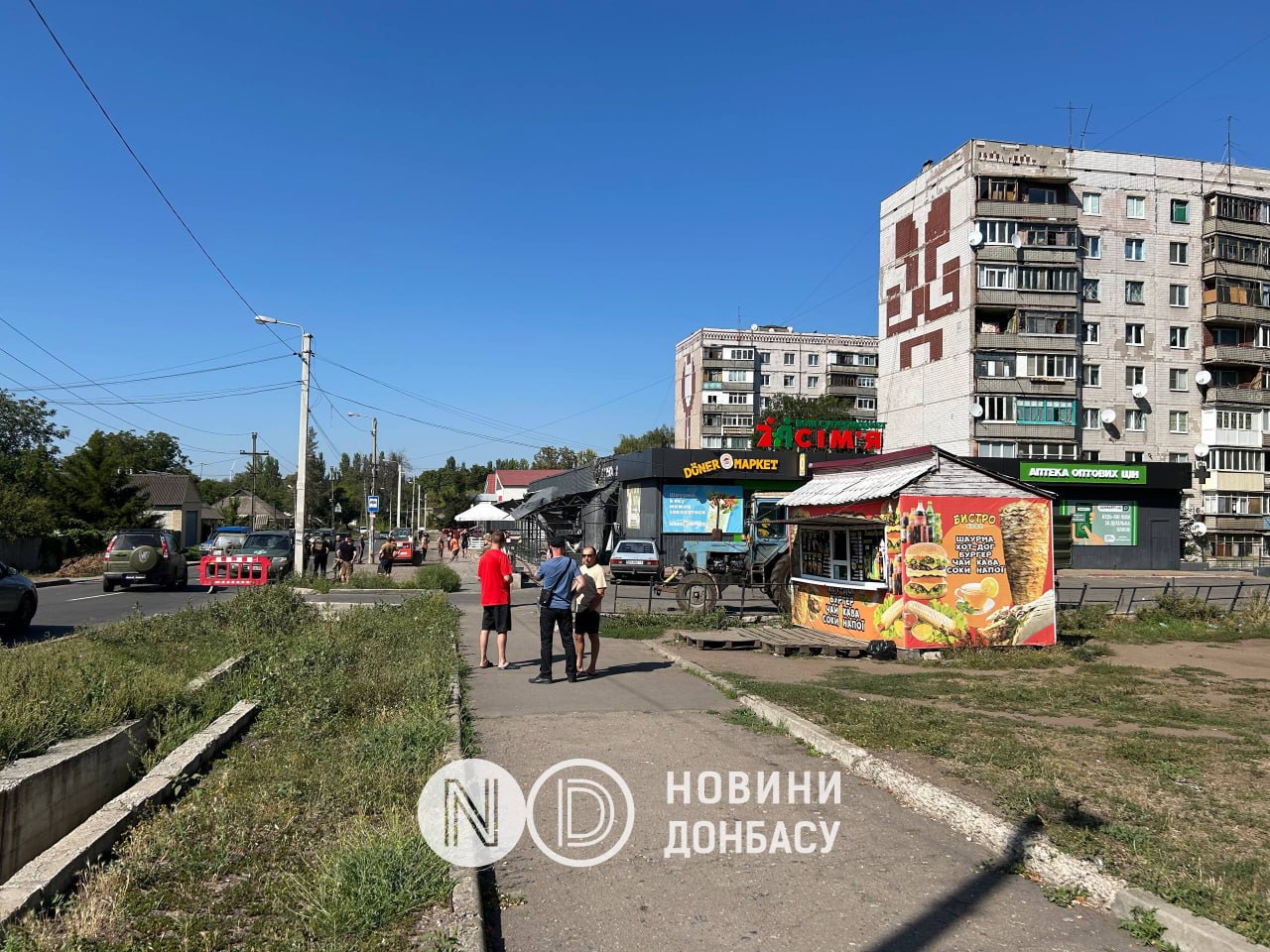 Ворог здійснив смертельні атаки на супермаркет у Краматорську і на комунальників у Костянтинівці