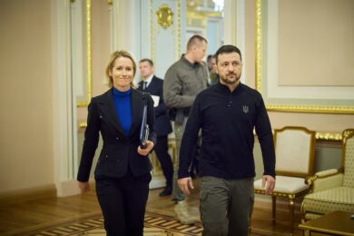 Кая Каллас скликає глав МЗС країн ЄС 11 серпня для обговорення майбутнього саміту Трампа та Путіна