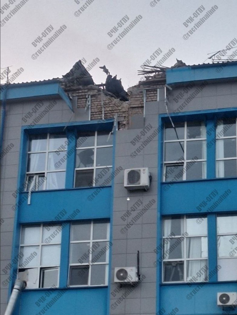 Арамзас