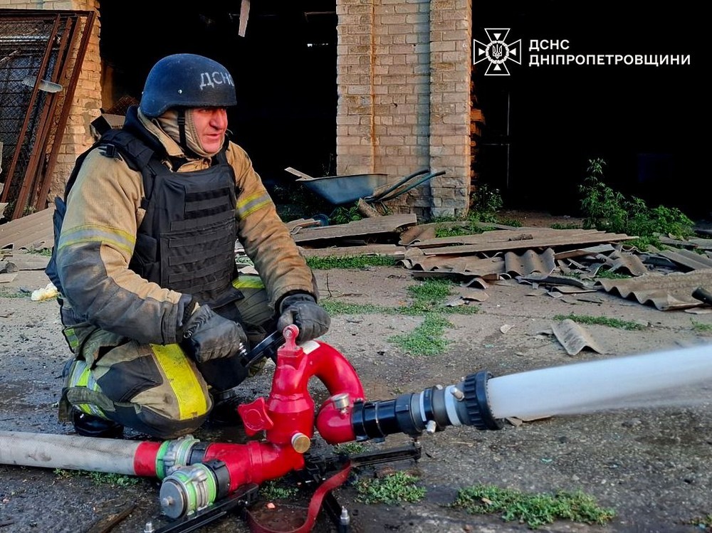 Дніпропетровщина 1