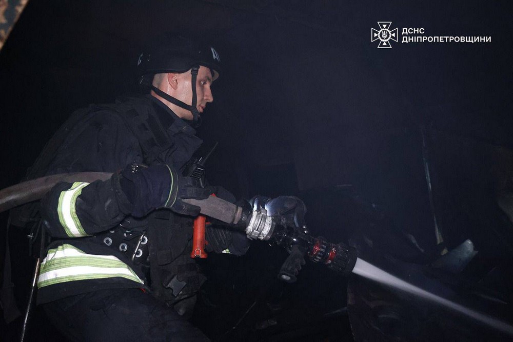Дніпропетровщина