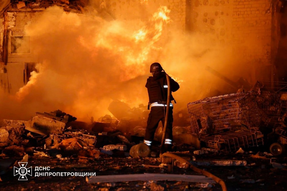 Дніпропетровщина