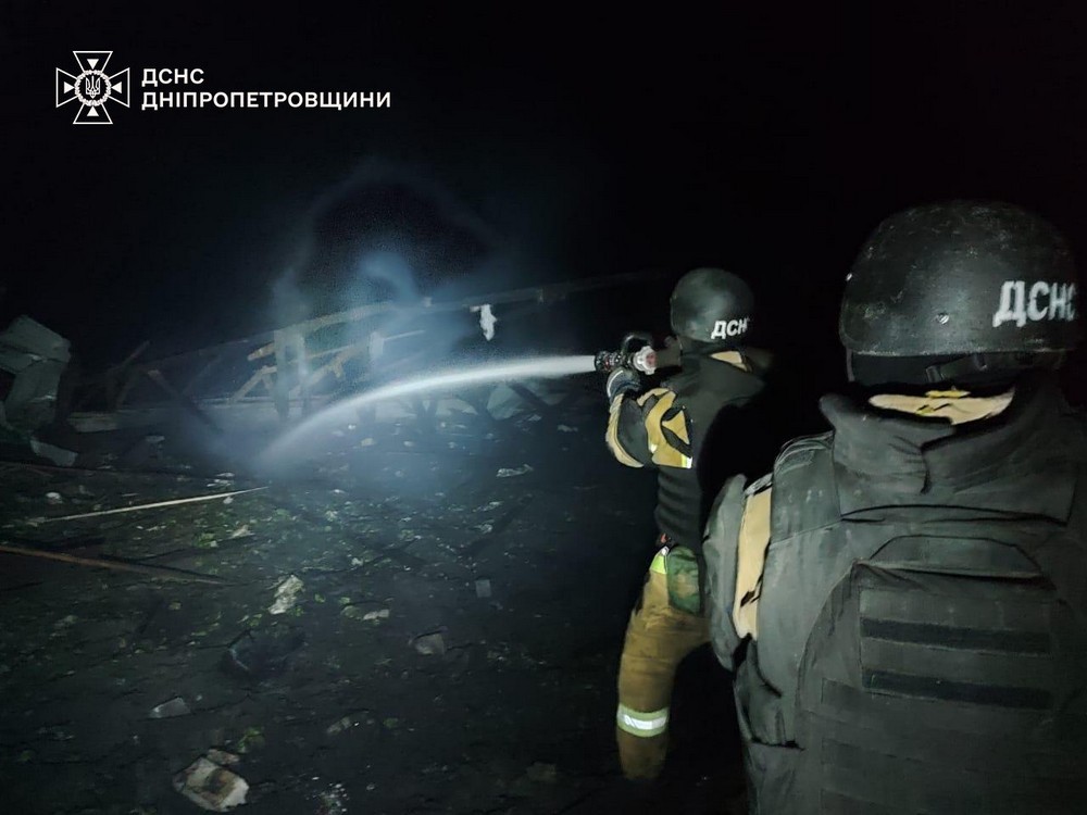 Дніпропетровщина 2