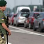 Дозвіл на виїзд чоловіків 18