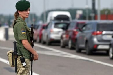 Дозвіл на виїзд чоловіків 18