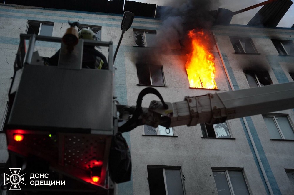 Одещина 1