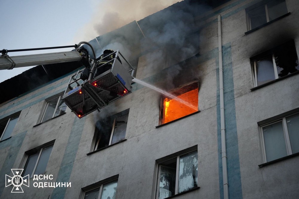 Одещина