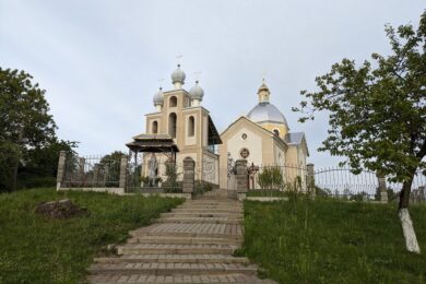 Православний календар на вересень 2025 року: список релігійних дат