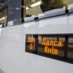 Ворог вдарив по залізниці на Київщині 30 серпня: затримується низка потягів – список