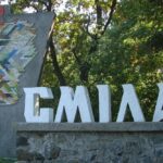 Вистрибнув з авто на ходу: на Черкащині помер мобілізований – у ТЦК оприлюднили офіційну інформацію
