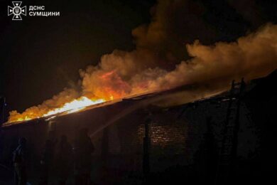 Нічна повітряна атака 11 серпня: