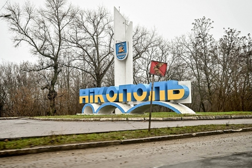 Свята у вересні