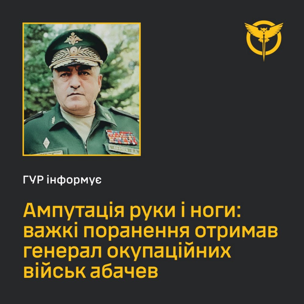 Удар по колонії окупантів на Курщині
