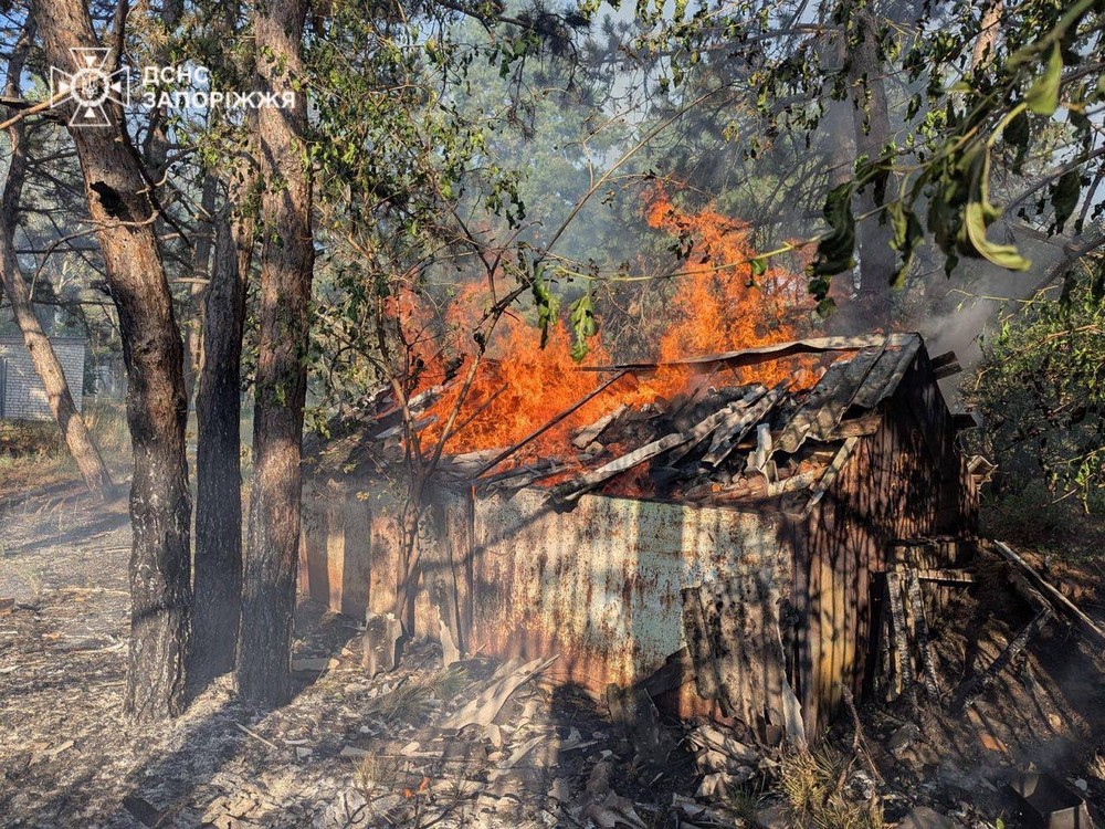 Запоріжжя 1