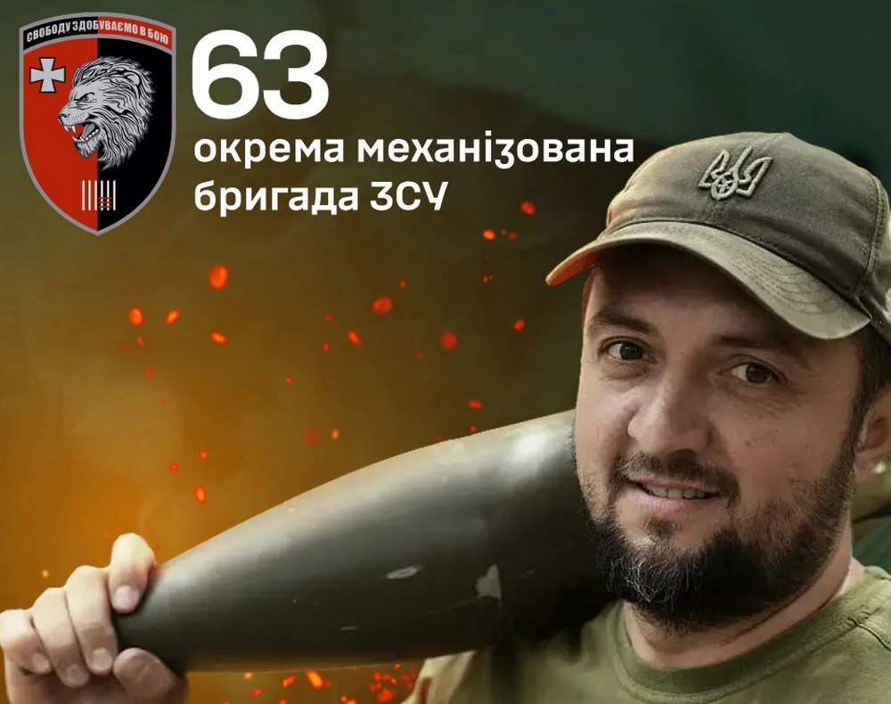 100 тисяч отримає кожен житель Лиманської громади, який підпише контракт з 63 бригадою – навіть не на бойових посадах