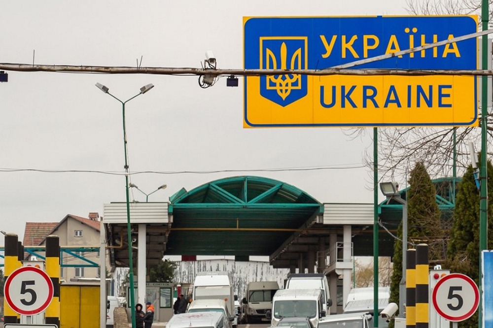Нові правила виїзду з України автобусами – які зміни відбулися у сервісі "єЧерга" 1 Нові правила виїзду з України автобусами – які зміни відбулися у сервісі "єЧерга"