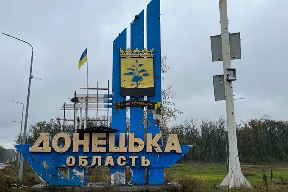 Стримував Росію 11 років - вихід з Донбасу загрожує втратою "поясу фортець" 1 Вихід з Донбасу загрожує втратою "поясу фортець", який 11 років стримував рф 11.